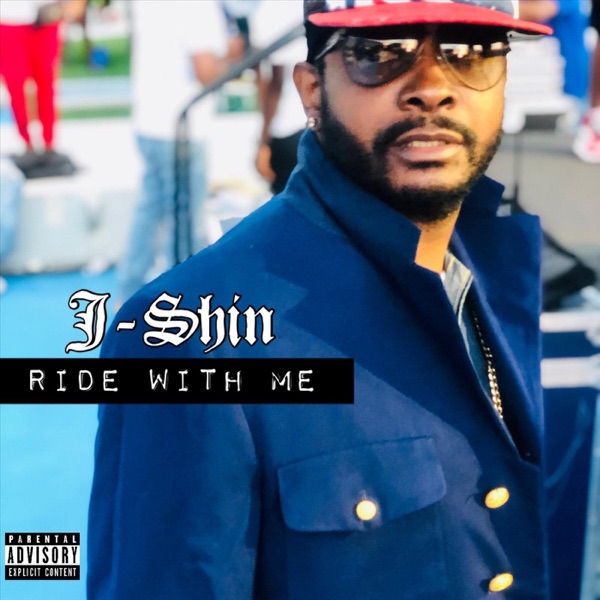 Ride with Me - Single album cover