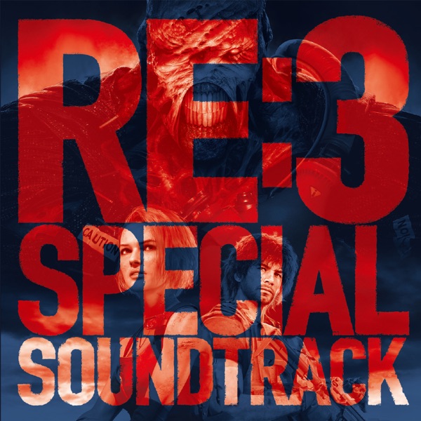 Resident Evil 3 (Special Soundtrack) album cover