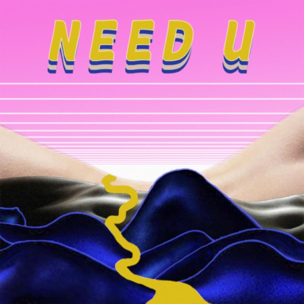 Need U - Single album cover