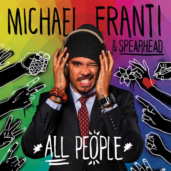 All People album cover