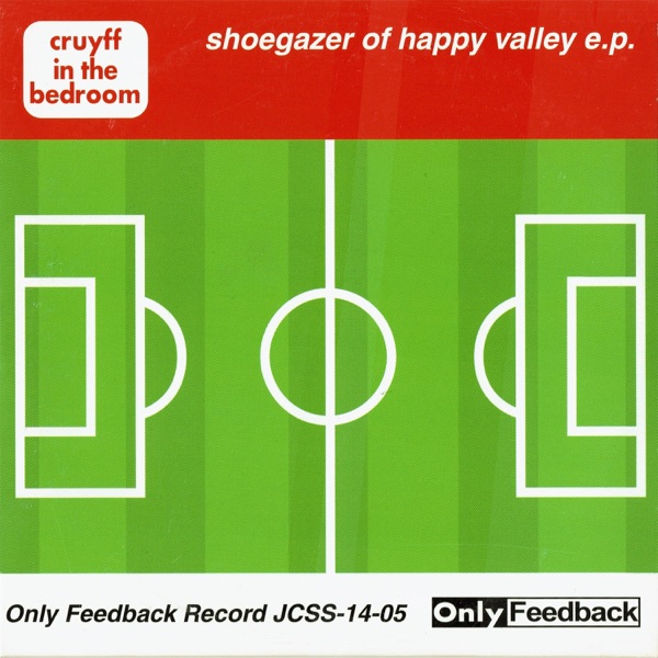 Shoegazer of Happy Valley E.P. album cover