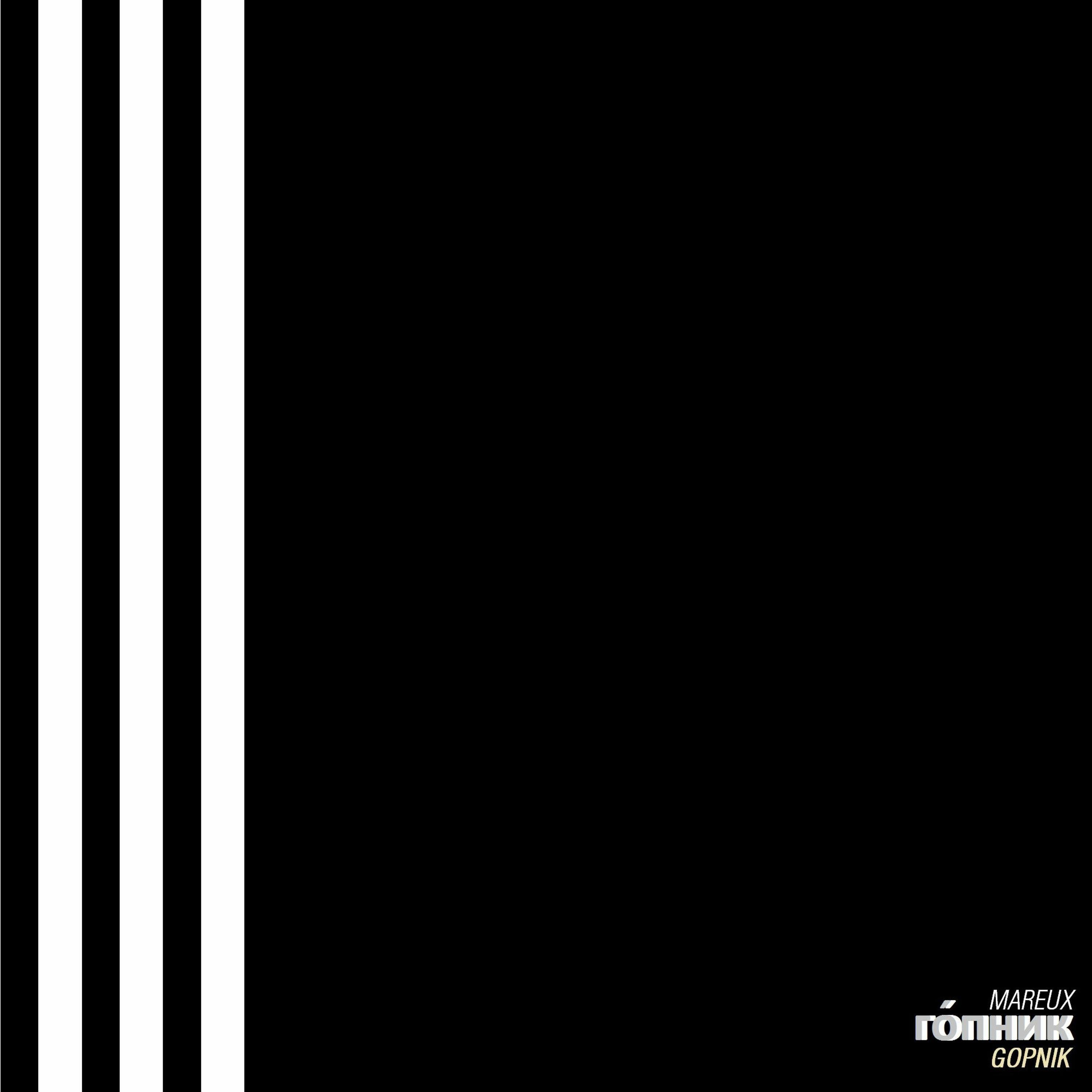 Gopnik - Single album cover