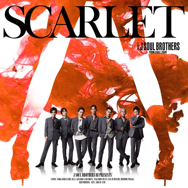 SCARLET (feat. Afrojack) - Single album cover