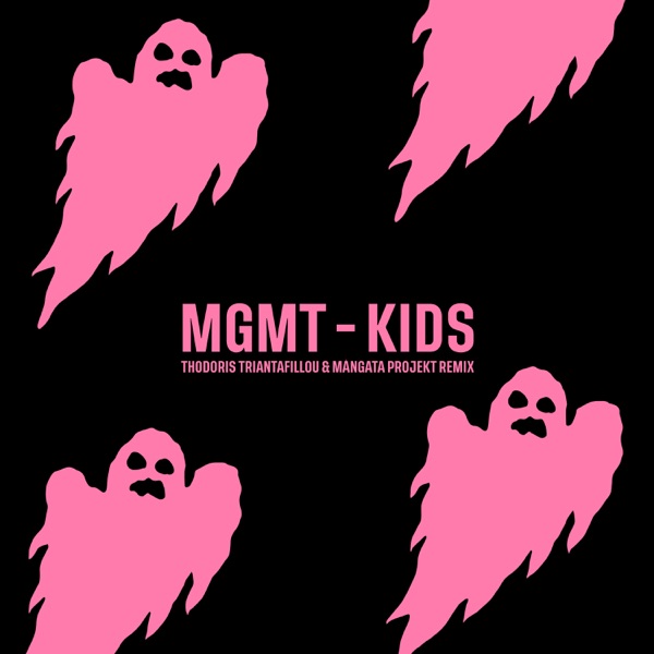 Kids (Thodoris Triantafillou & Mångata Projekt Remix) - Single album cover