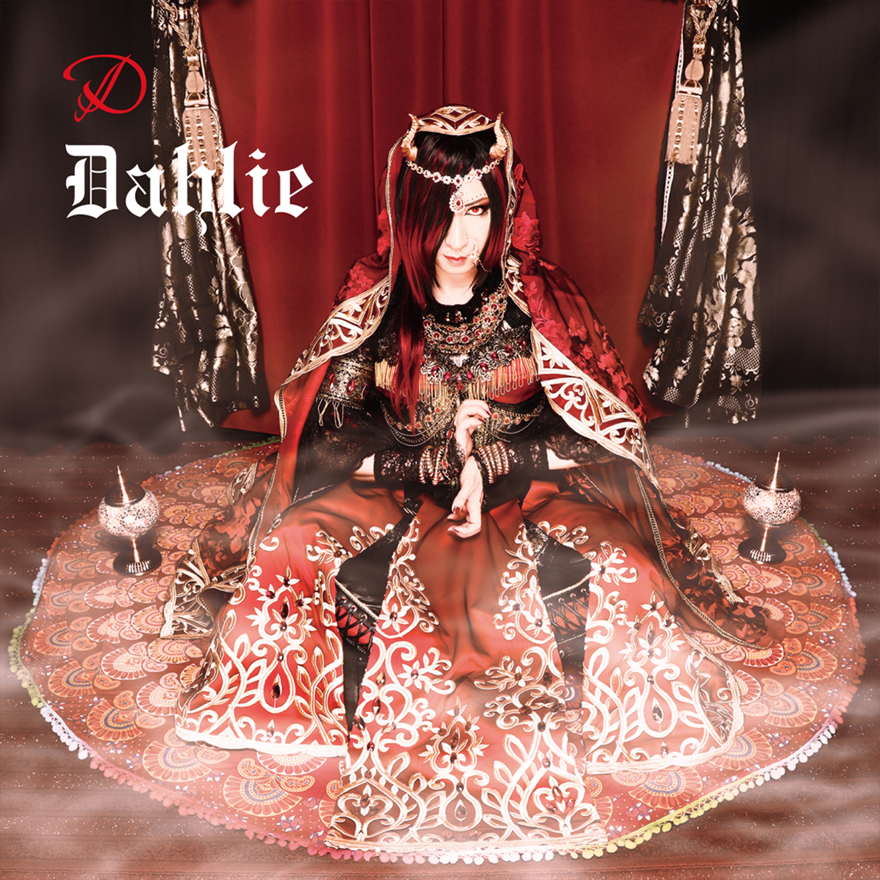 Kaigan - Single album cover