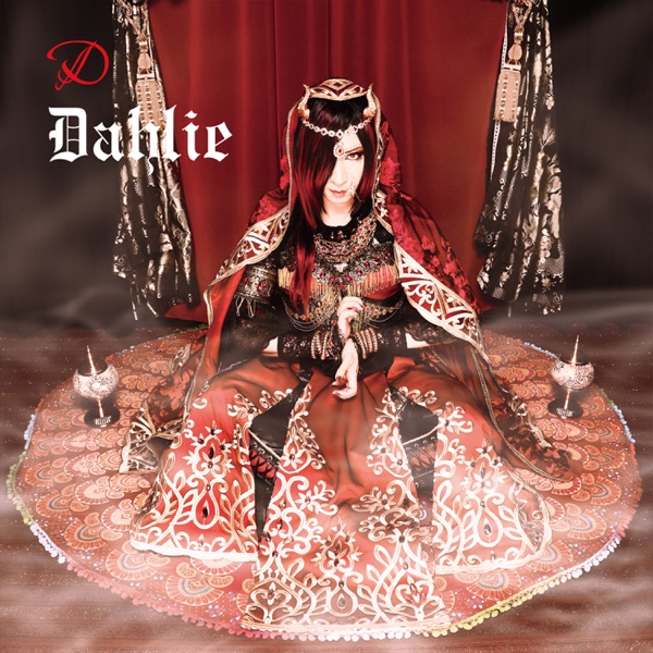 Kaigan - Single album cover