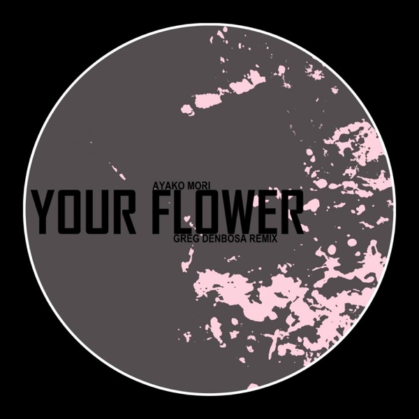 Your Flower - EP album cover