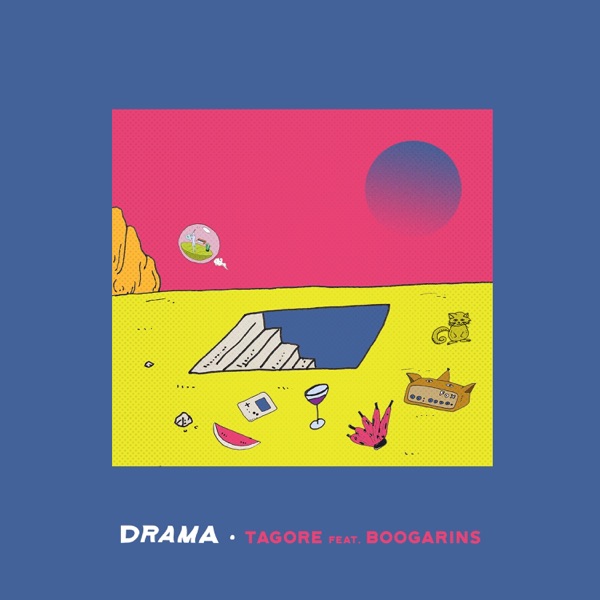 Drama (feat. Boogarins) - Single album cover