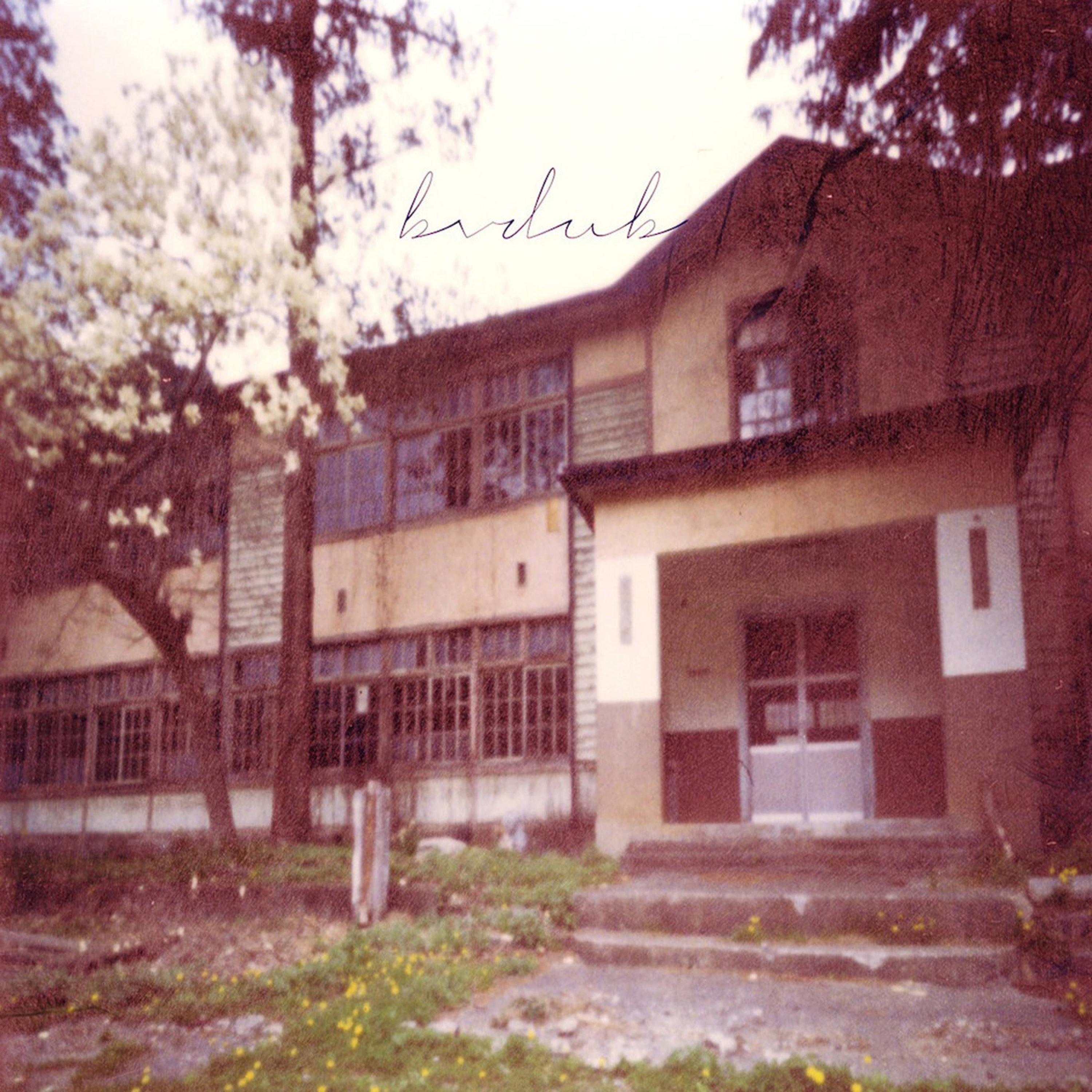 The First Day album cover