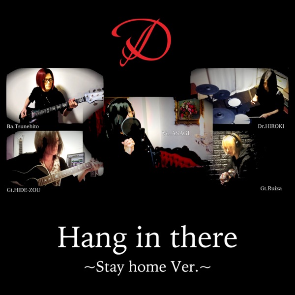 Hang in There (Stay Home Ver) - Single album cover