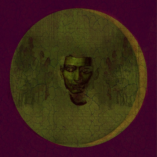 Круг - Single album cover