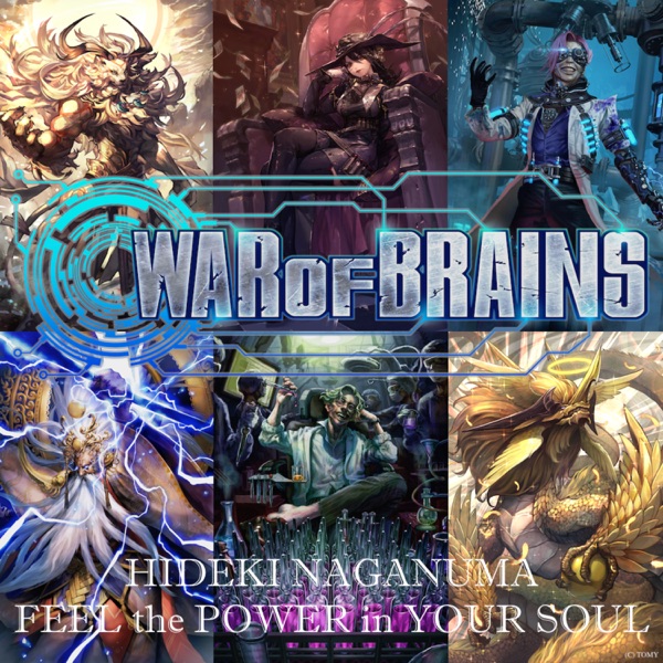 Feel the Power in Your Soul - Single album cover