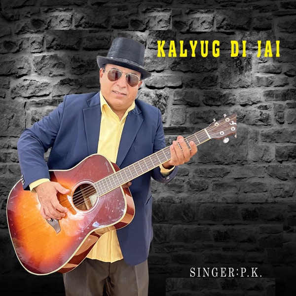 Kalyug Di Jai - Single album cover