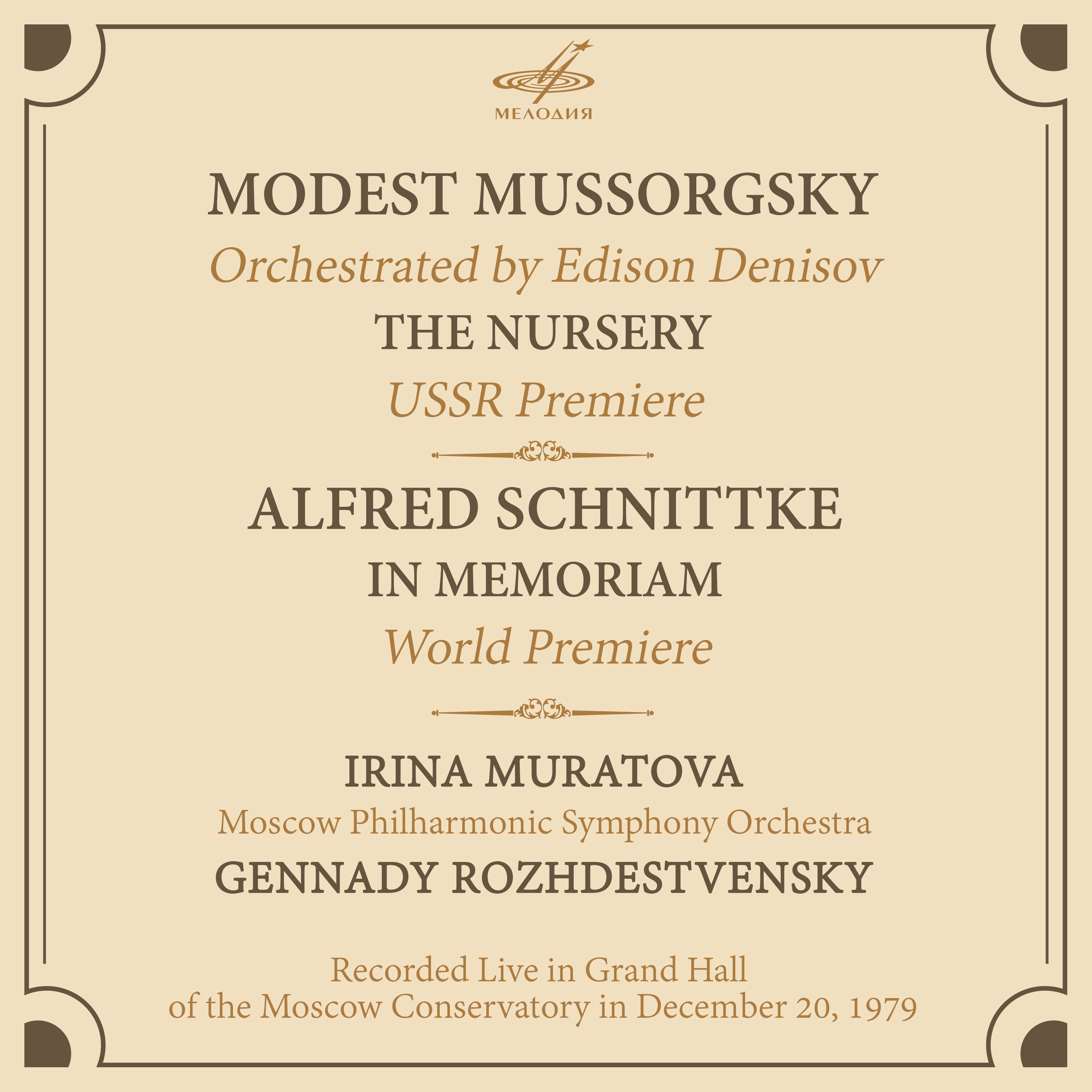 Mussorgsky: The Nursery - Schnittke: In Memoriam (Live) album cover