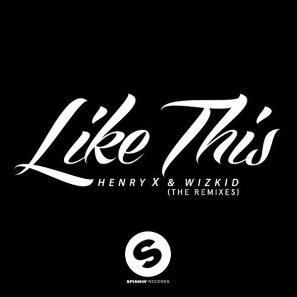 Like This (The Remixes) - EP album cover