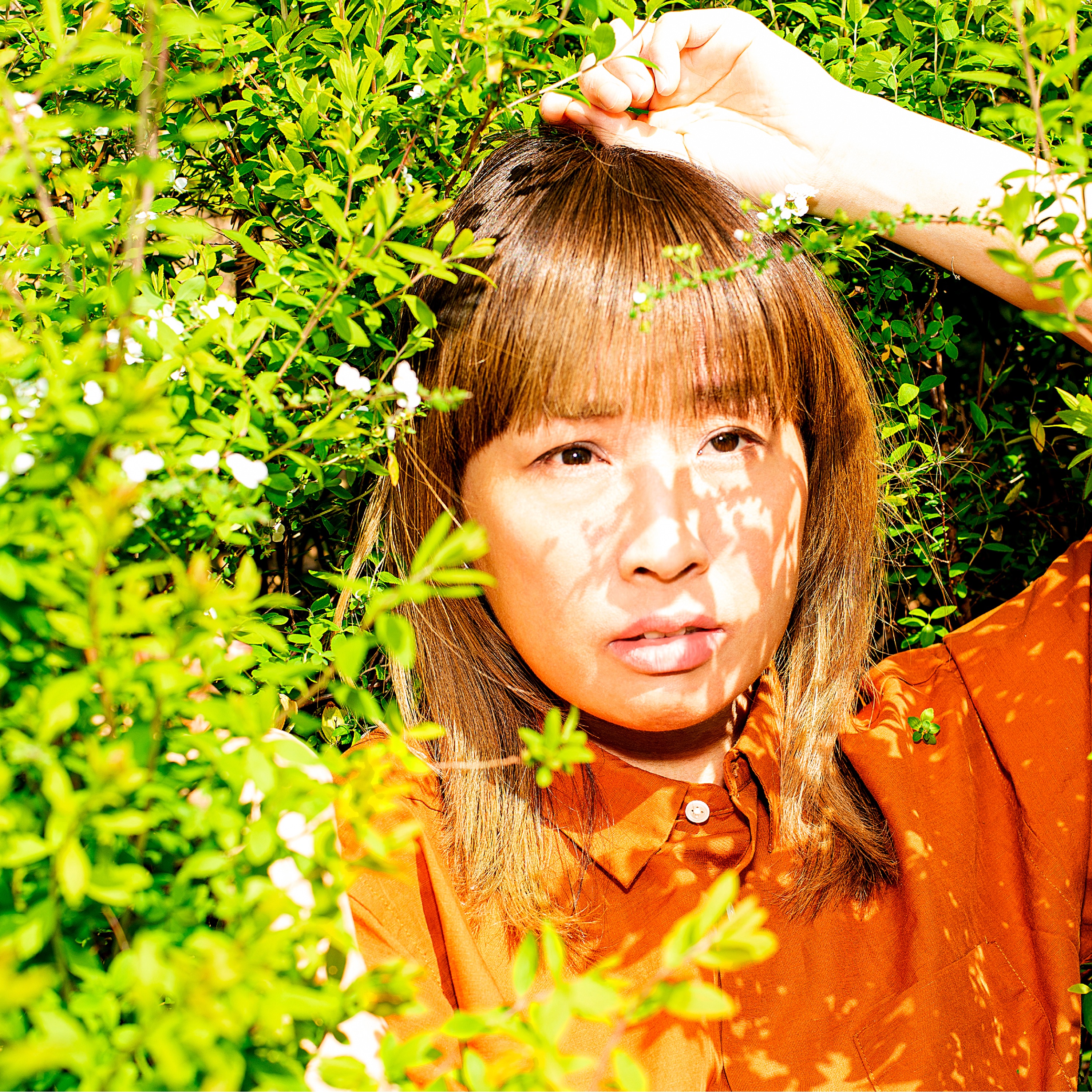 You / Uta Wo Utaeba - Single album cover