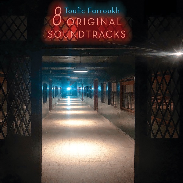 8 Original Soundtracks (Original motion picture soundtrack) album cover