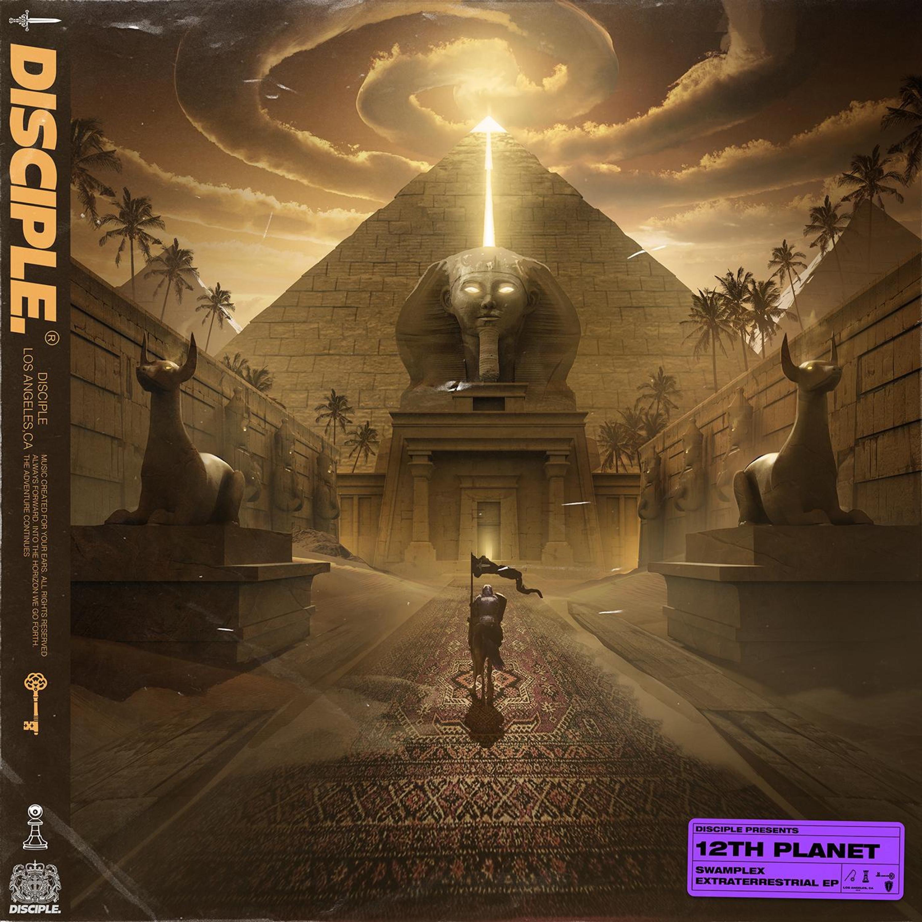 Swamplex ExtraTerrestrial EP album cover