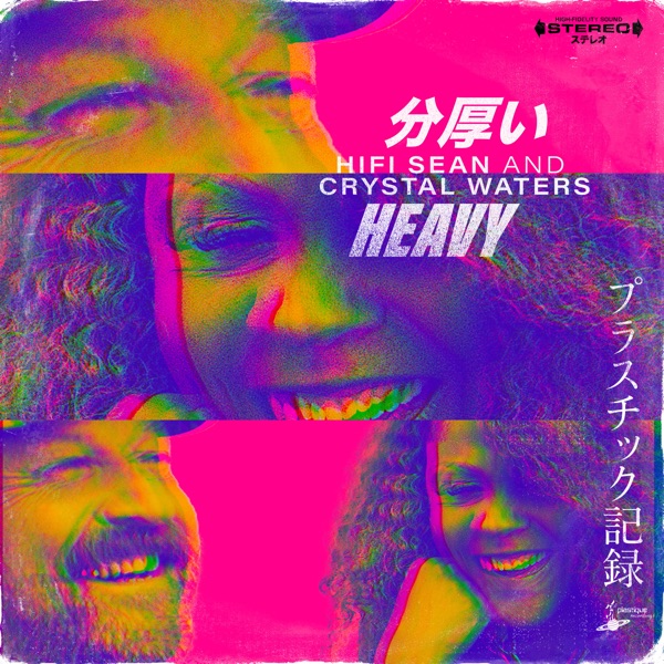 Heavy (feat. Crystal Waters & Alex Virgo) [Edit] - Single album cover