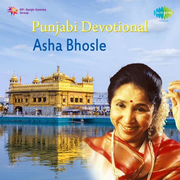Punjabi Devotional - Single album cover