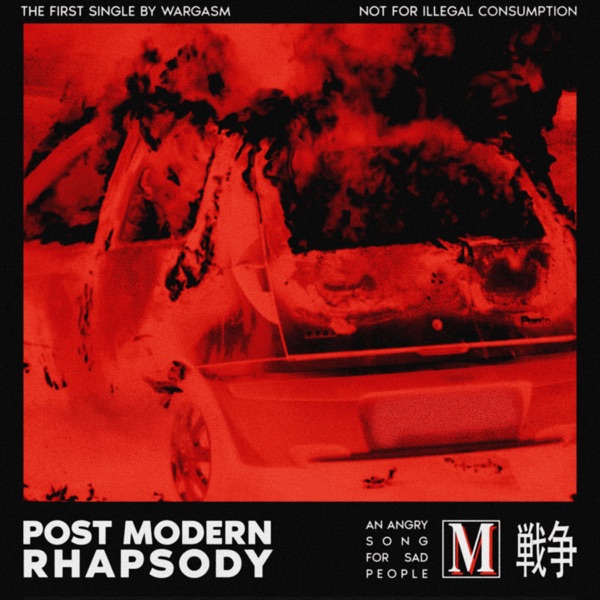 Post Modern Rhapsody - Single album cover