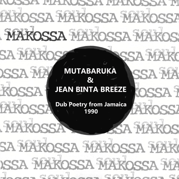 Dub Poetry from Jamaica 1990 - Single album cover