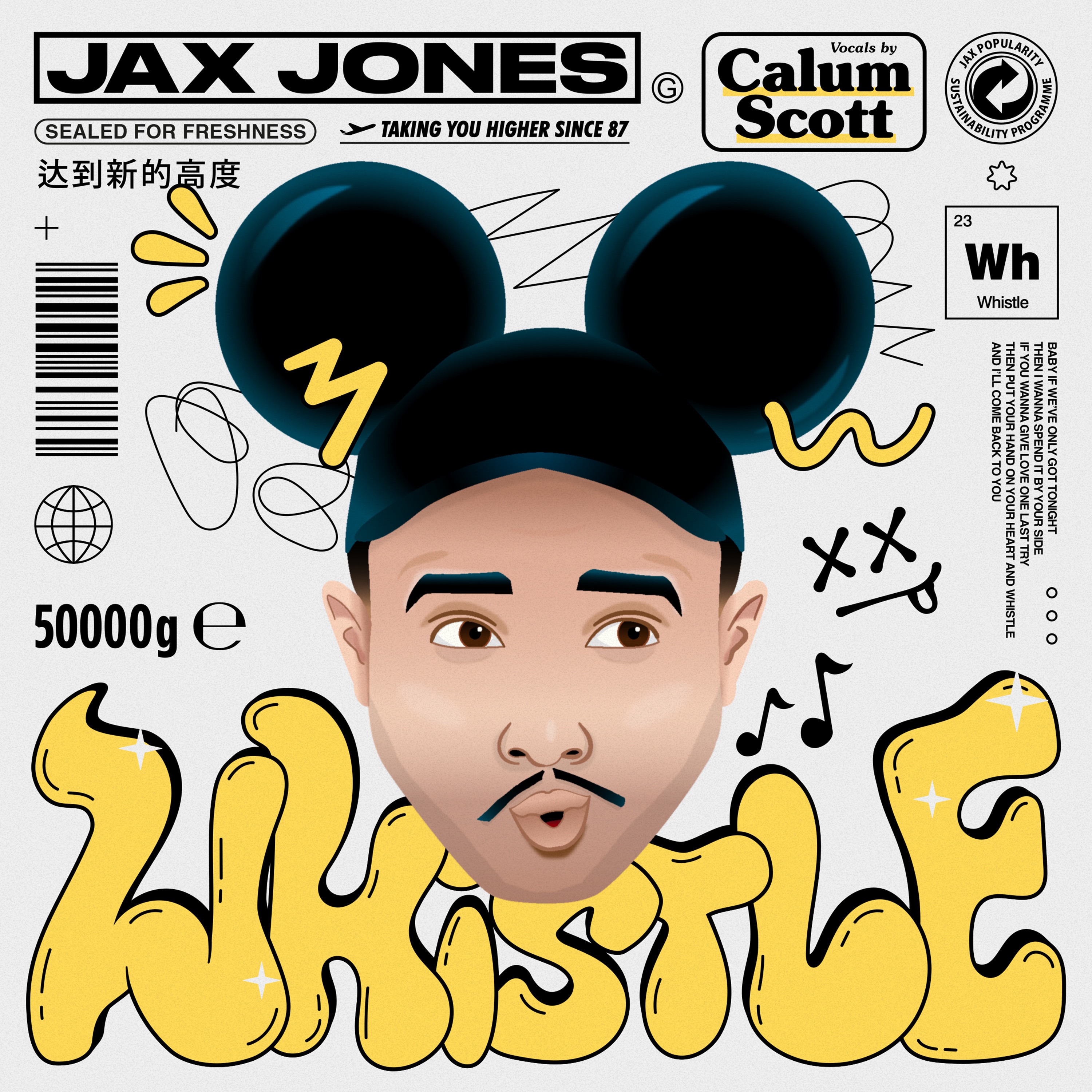 Whistle - Single album cover