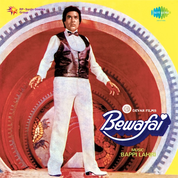 Bewafai (Original Motion Picture Soundtrack) album cover