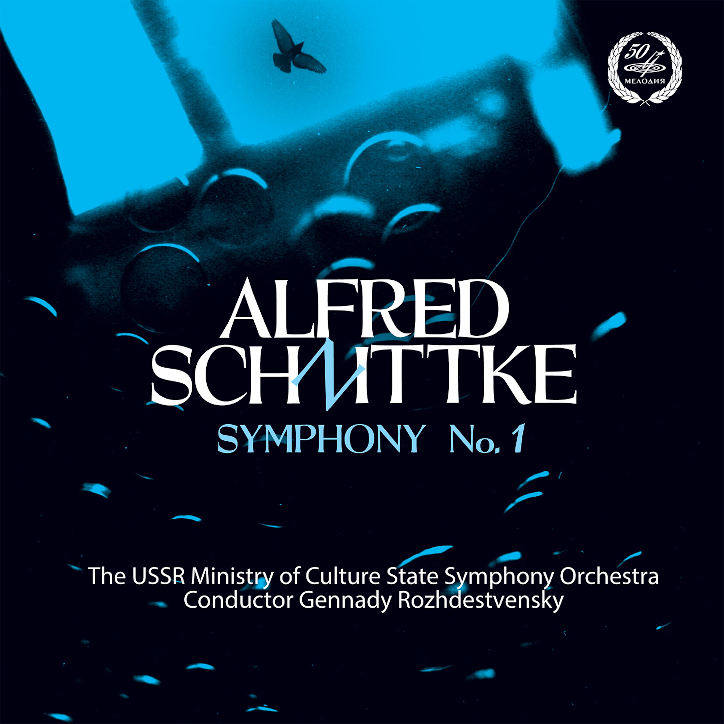 Schnittke: Symphony No. 1 album cover