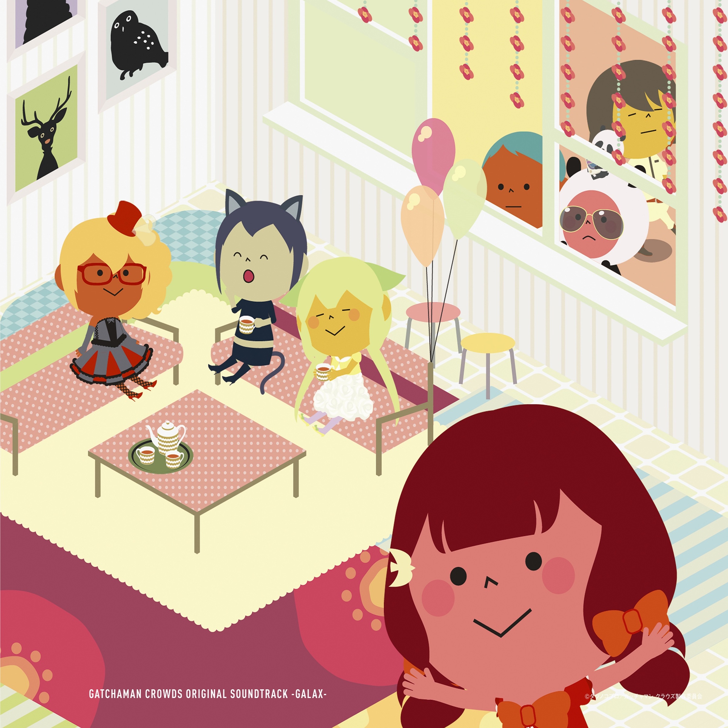 "GATCHAMAN CROWDS" (Original Soundtrack - GALAX) album cover