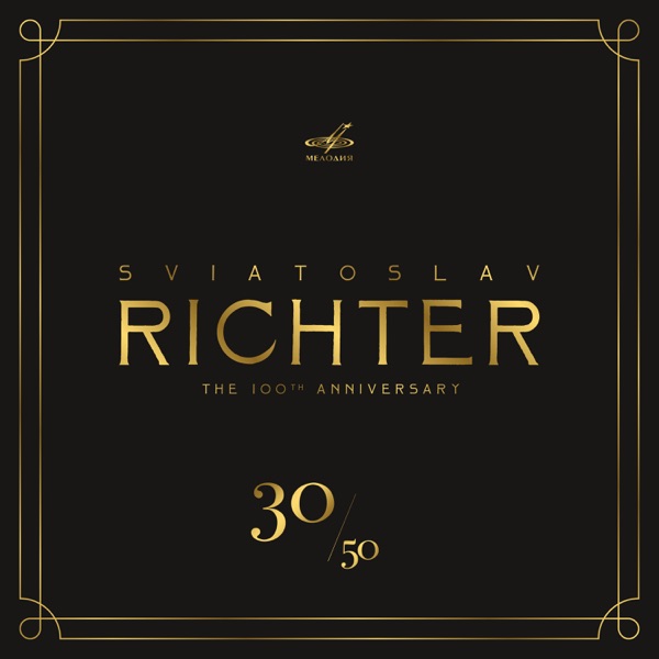 Sviatoslav Richter 100, Volume 30 (Live) album cover
