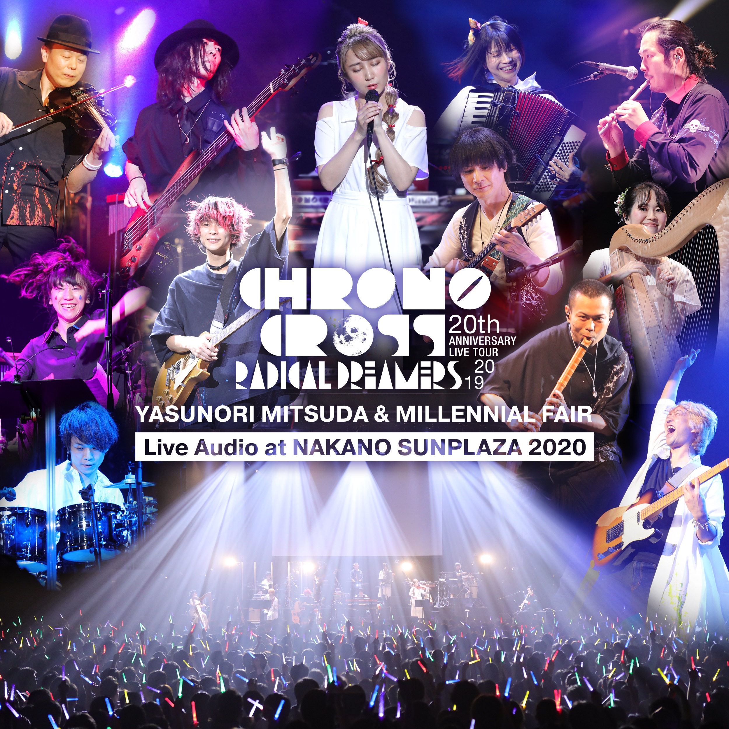 Chrono Cross 20CHRONO CROSS 20th Anniversary Live Tour 2019 RADICAL DREAMERS Yasunori Mitsuda & Mill album cover