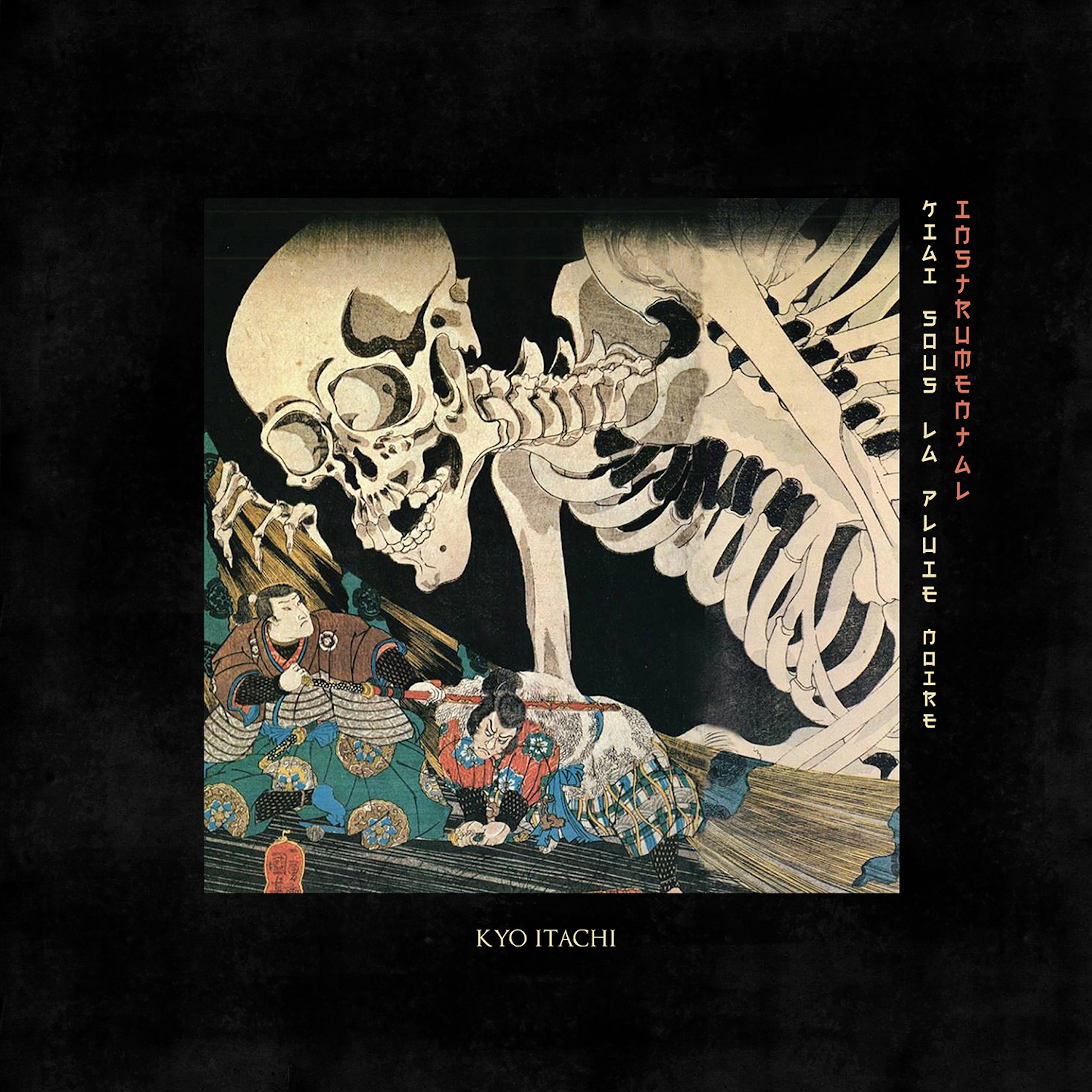 Kiai Sous la Pluie Noire (Instrumental) album cover