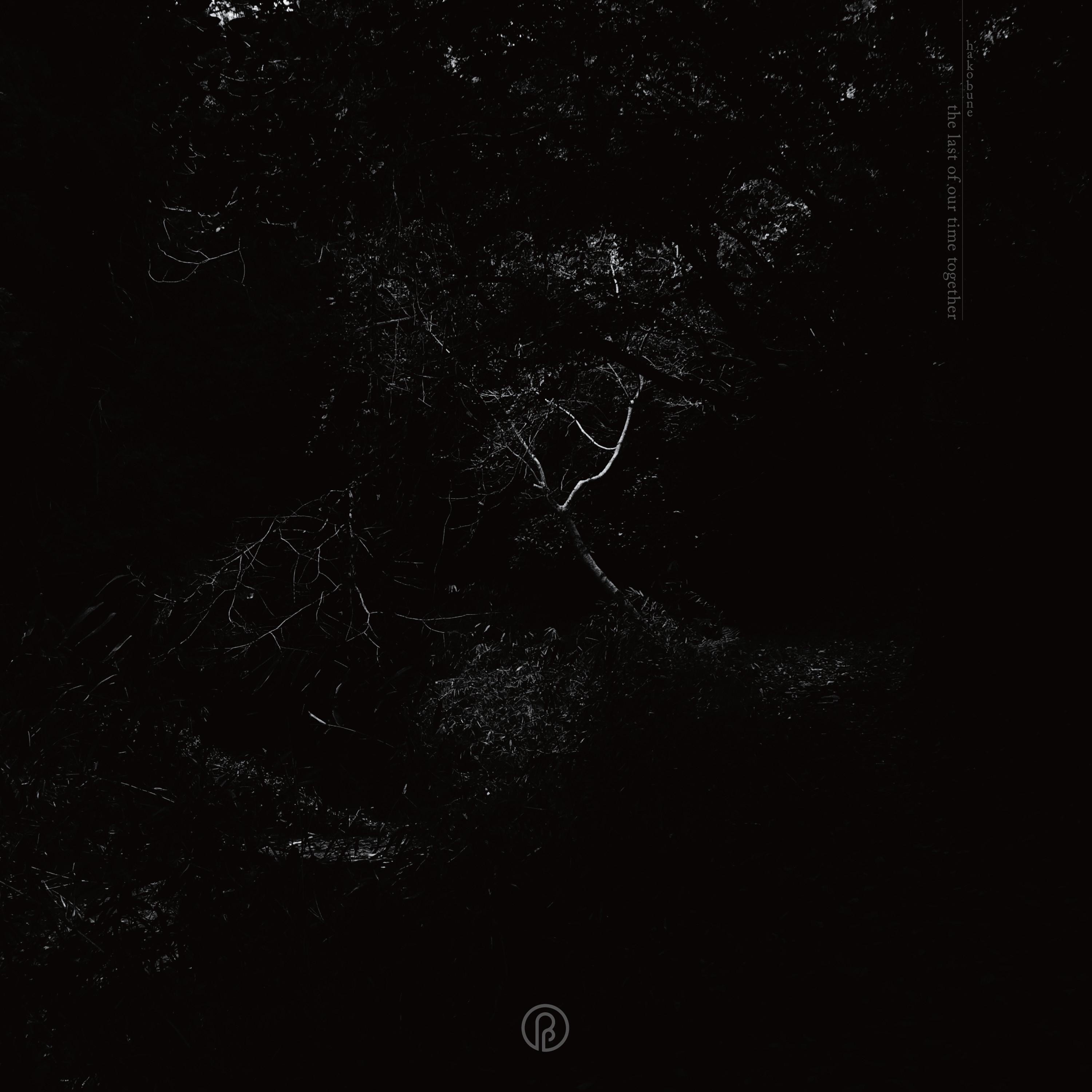 The Last of Our Time Together album cover