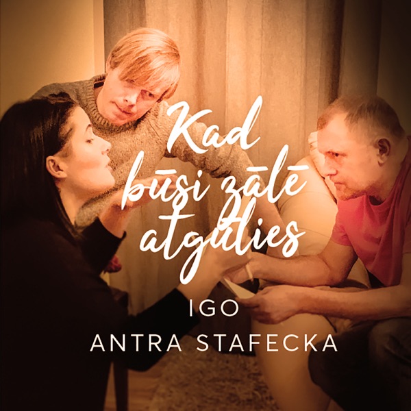 Kad Būsi Zālē Atgūlies - Single album cover