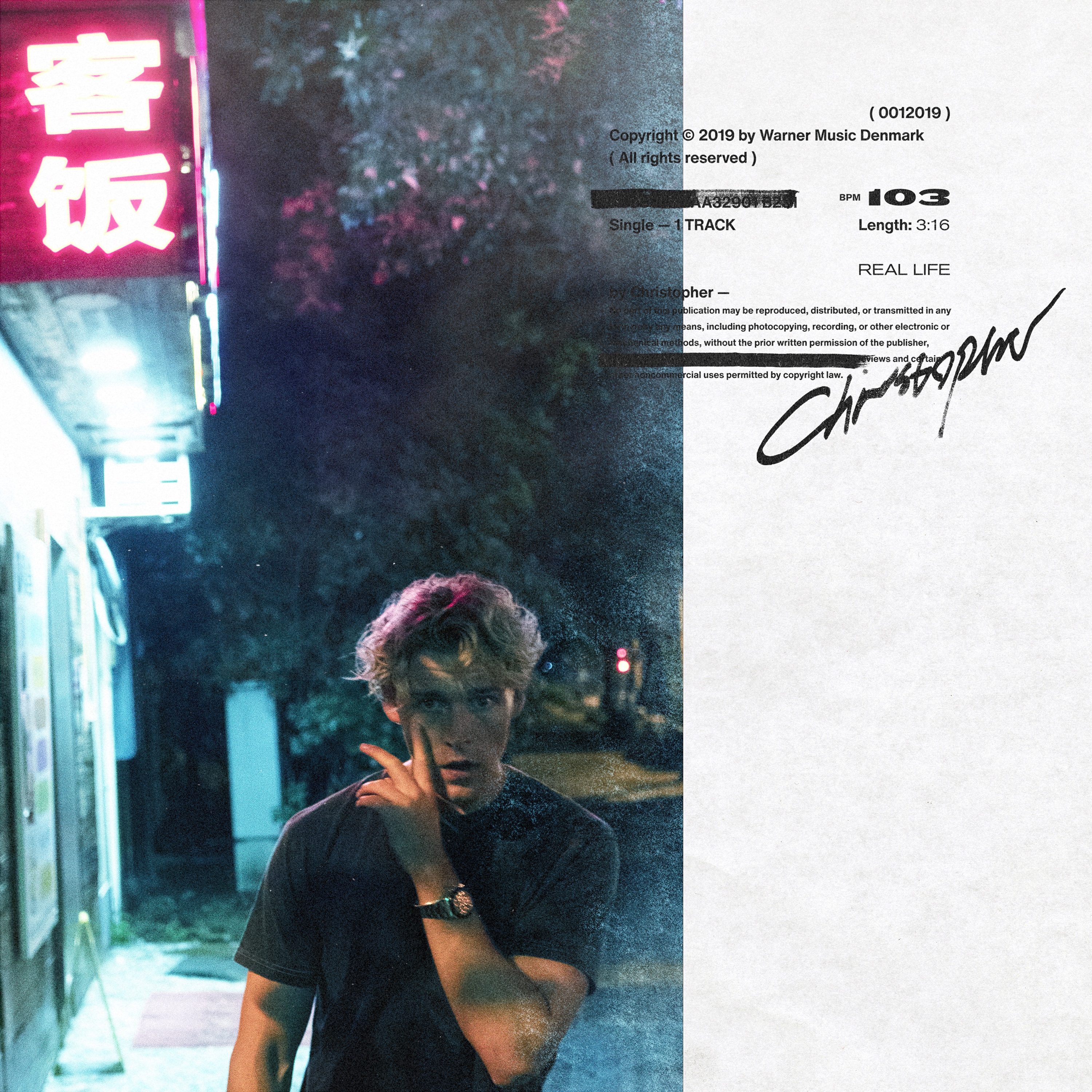 Real Life (Acoustic) - Single album cover