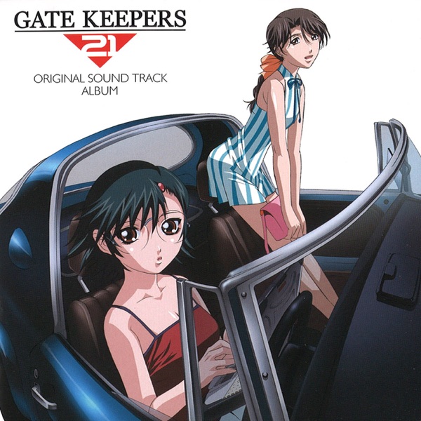 Gatekeepers 21 Original Soundtrack Album album cover