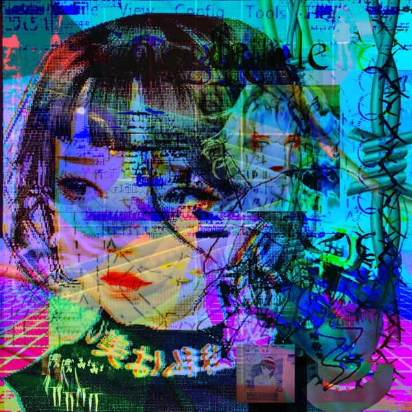 Virtual Lobotomy album cover