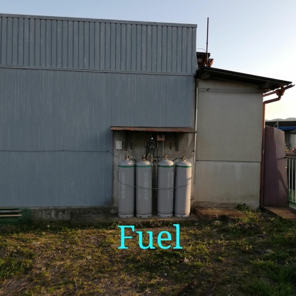 Fuel - EP album cover