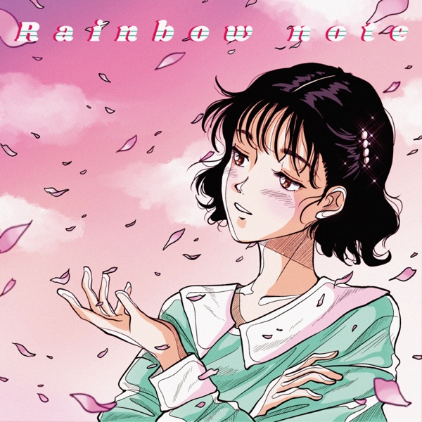 Cherry Blossom - Single album cover