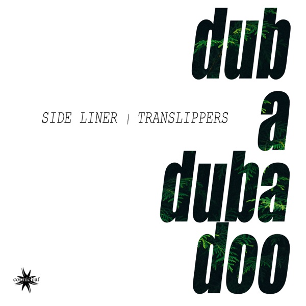 Dub a Duba Doo - Single album cover