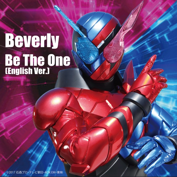 Be The One (English Ver.) - Single album cover