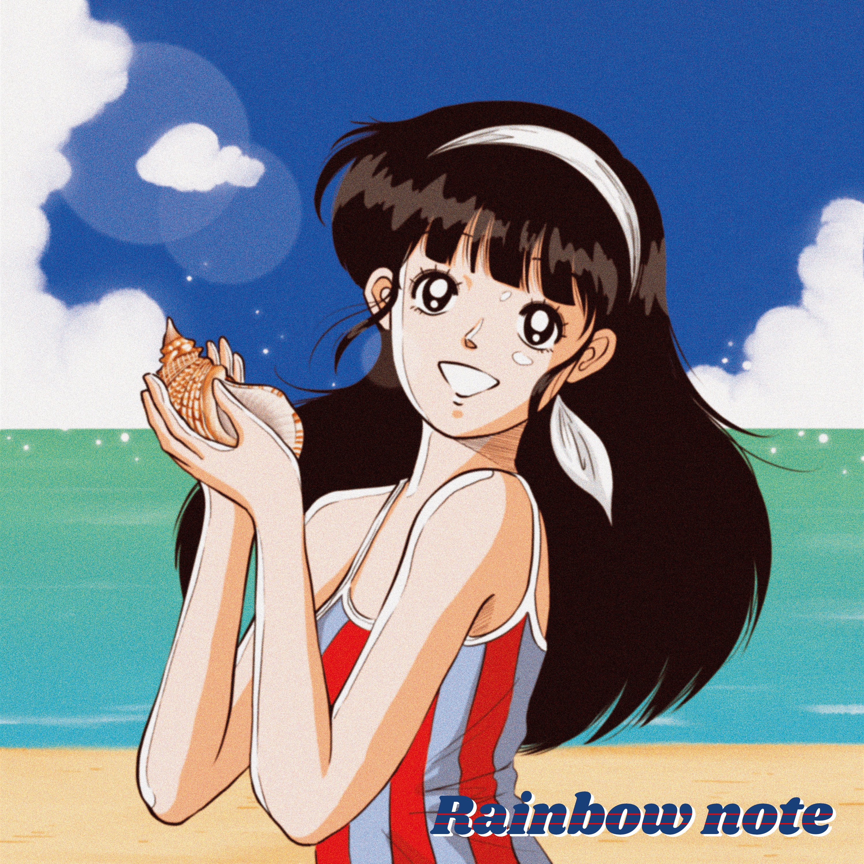 Gwangalli - Single album cover