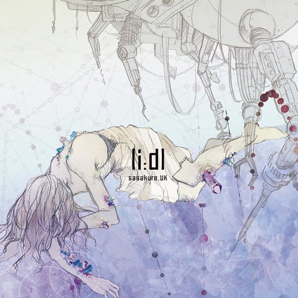 [I:D] album cover