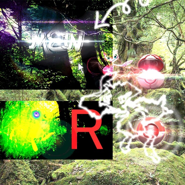 To Clear You From My Head (Feat. 8485) - Single album cover
