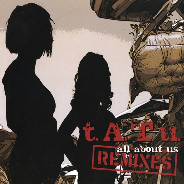 All About Us (Remixes) - EP album cover