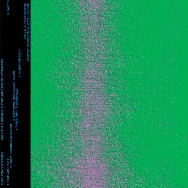 Music for Turntable, Guitars and Sampled Instruments album cover