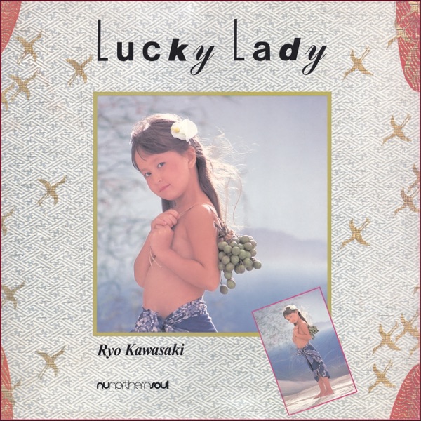 Lucky Lady album cover