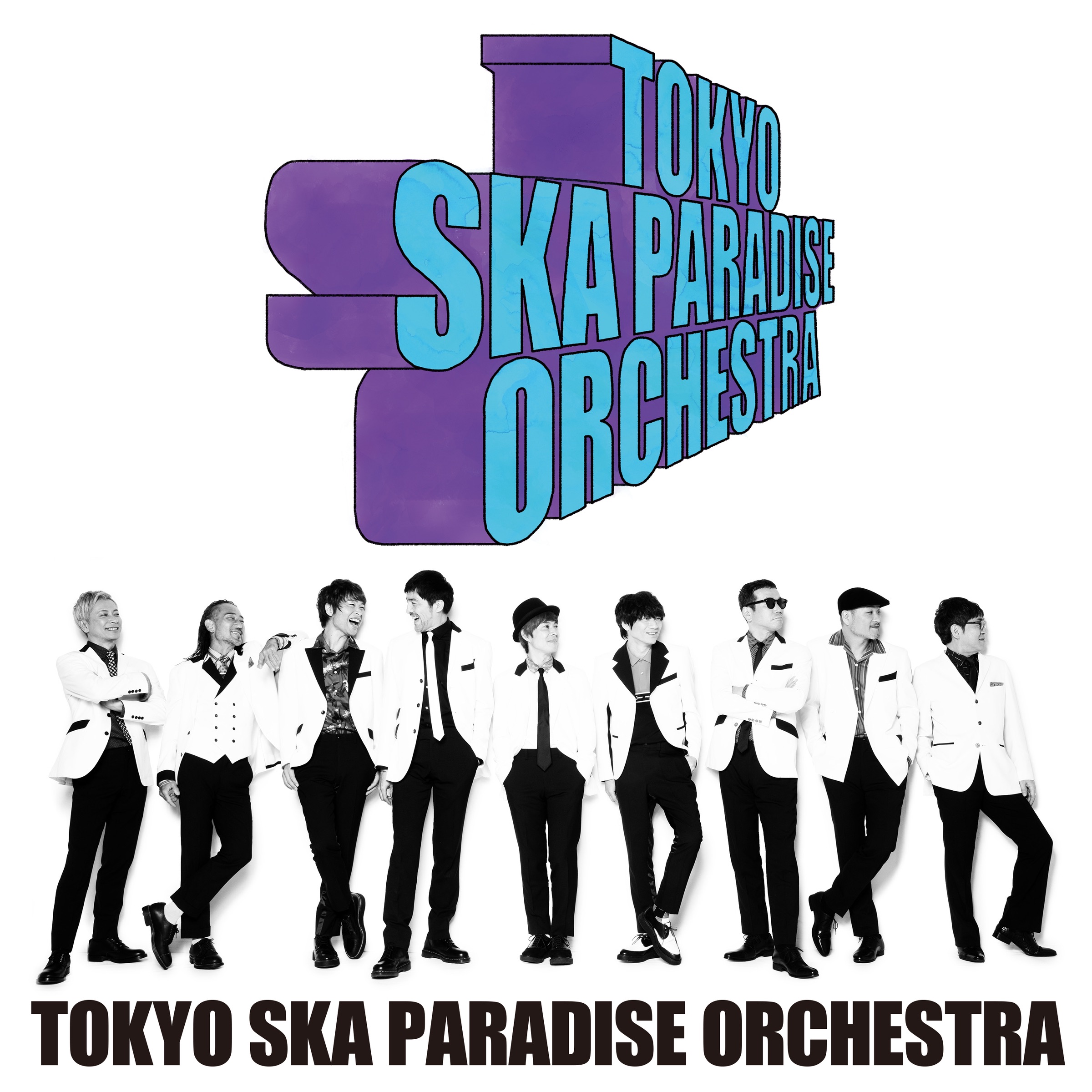 Modern Melancholy - Theme of the Phantom and the Detective - Single album cover