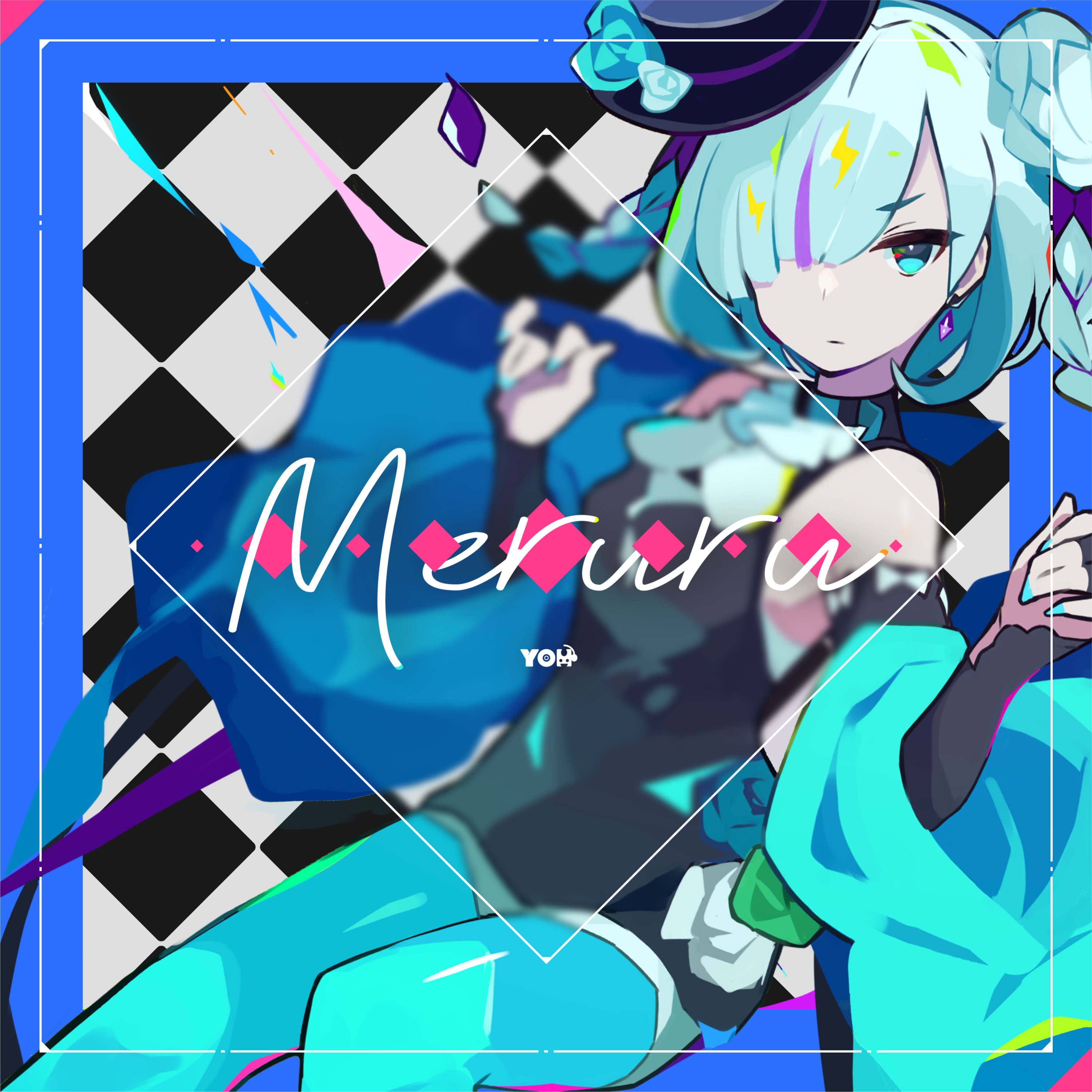 Meruru - Single album cover